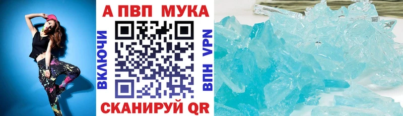 Магазины продажи наркотиков Суоярви Каннабис Меф Лсд 25 СК ГАШИШ Кокаин