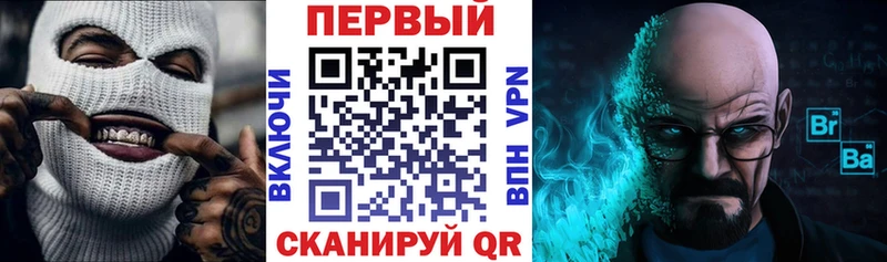 MEGA ТОР что такое наркотик Суоярви Амфетамин Розовый