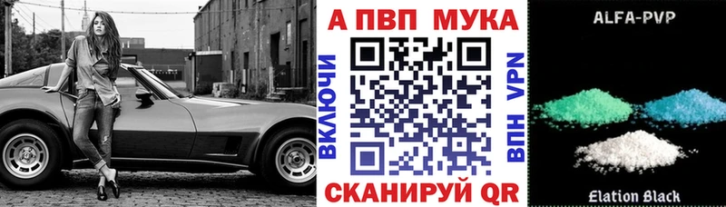 даркнет сайт  Суоярви  KRAKEN   Альфа ПВП СК 