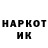 Экстази XTC Gleb Molchanov