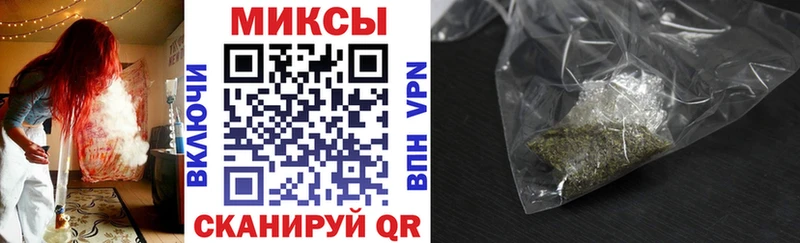 Бутират бутик  Суоярви 