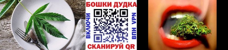 Canna-Cookies марихуана  mega ТОР  Суоярви 