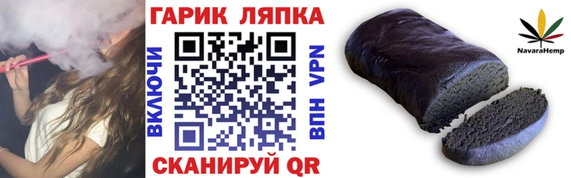Гашиш индика сатива omg онион Суоярви