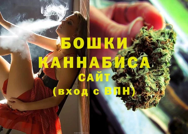 экстази Новокубанск
