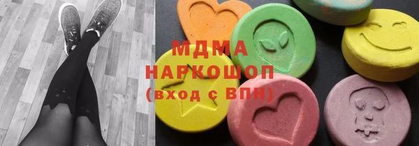 первитин Новодвинск