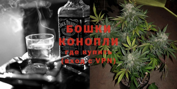 экстази Новокубанск