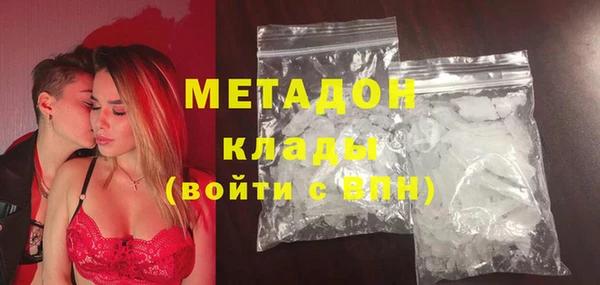 скорость Новозыбков