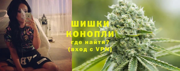 экстази Новокубанск