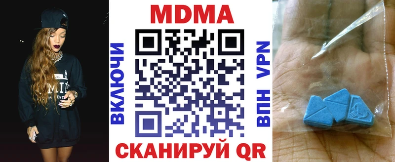 МДМА кристаллы omg как зайти Суоярви