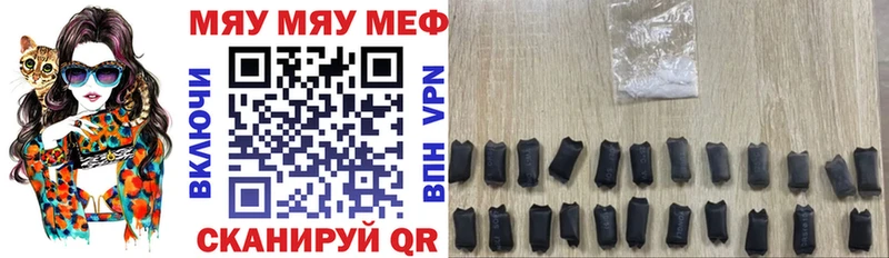 Меф кристаллы Суоярви