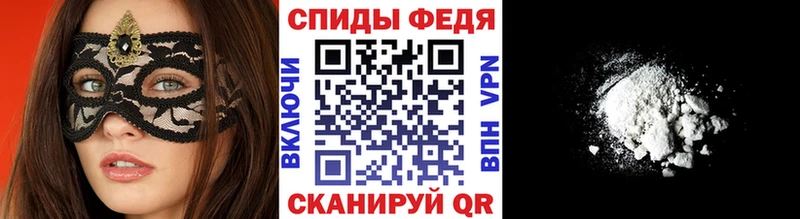 закладки Суоярви Метамфетамин витя