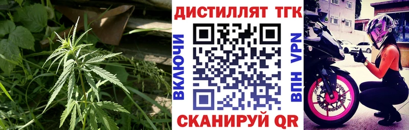 ТГК Wax MEGA сайт Суоярви