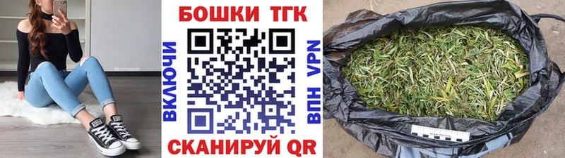 Марихуана тримм  Суоярви 
